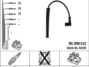 Комплект проводов зажигания NGK 44330 высокого напряжения.