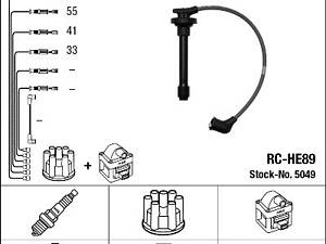 Комплект проводов зажигания NGK 5049