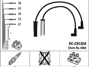 Комплект проводов зажигания NGK 6864