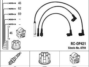 Комплект дротів запалювання NGK 791