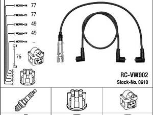 Комплект проводов зажигания NGK 8618 высокого напряжения.