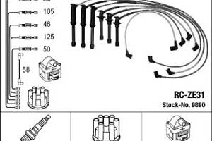 Комплект проводов зажигания NGK 9890