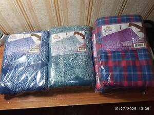 НОВИЙ Плед ТМ 'Ярослав' 100% Поліестер / Фліс - 3 Кольори / 140х200 та 170x200 - Знижка на Кількості