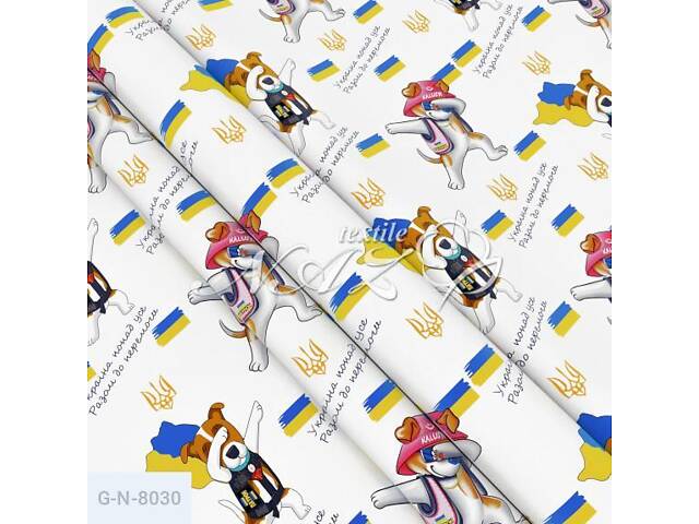 Комплект дитячої постільної білизни 'Пес Патрон' 110х150 Bldl-151 - Фото 2