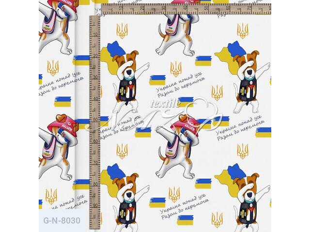 Комплект дитячої постільної білизни 'Пес Патрон' 110х150 Bldl-151 - Фото 3