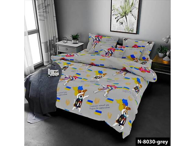 Комплект дитячої постільної білизни 'Пес Патрон2' 110х150 Bldl-152 - Фото 1