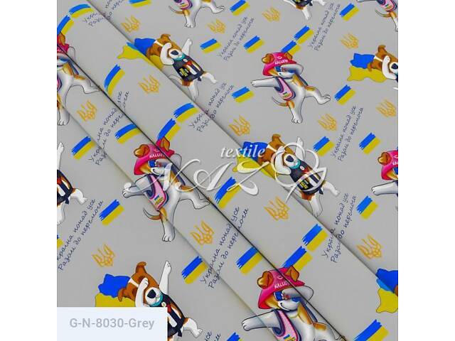 Комплект дитячої постільної білизни 'Пес Патрон2' 110х150 Bldl-152 - Фото 2