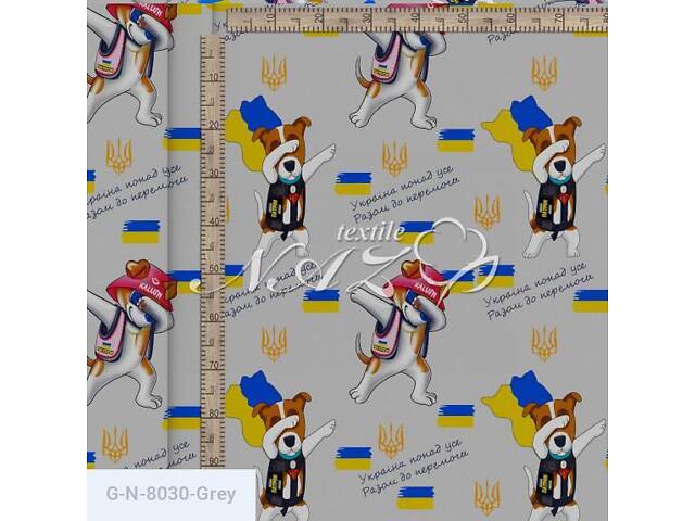 Комплект дитячої постільної білизни 'Пес Патрон2' 110х150 Bldl-152 - Фото 3