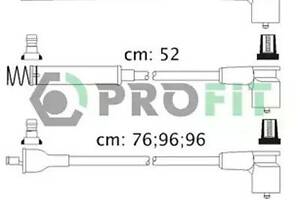 Комплект электропроводки на