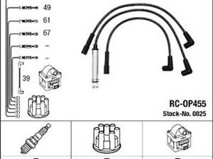 Комплект электропроводки на