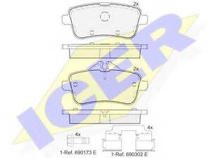 Комплект гальмівних колодок (дискових) ICER 182072200 на MERCEDES-BENZ M-CLASS (W166)