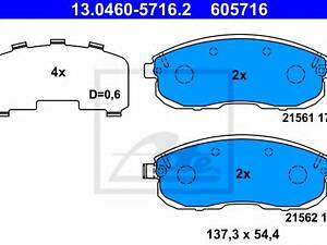 Комплект гальмівних колодок з 4 шт. дисків ATE 13046057162 на SUZUKI SX4 седан (GY)