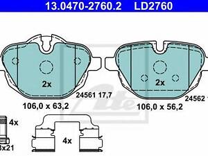 Комплект гальмівних колодок з 4 шт. дисків ATE 13047027602 на BMW 5 (F10, F18)