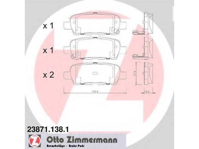 Комплект гальмівних колодок ZIMMERMANN 238711381 на NISSAN LEAF