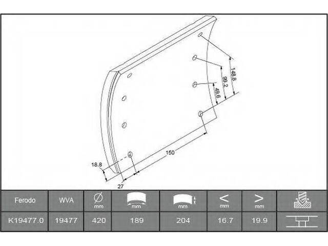 Комплект гальмівних накладок SAF 3057396600 - Фото 1