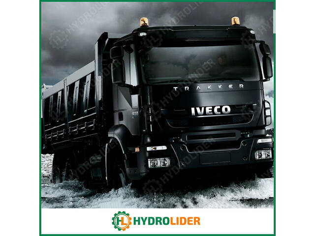 Комплект гидравлики Hyva на Iveco с алюминиевым баком