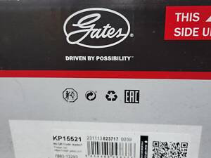Комплект ГРМ Gates KP15521 ВАЗ 2110-2112