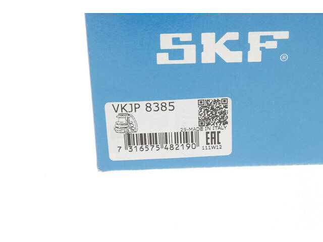 Комплект гумових елементів SKF VKJP8385 Ford Focus, C-Max 1439850, 1439367, 3M514A084FB - Фото 7
