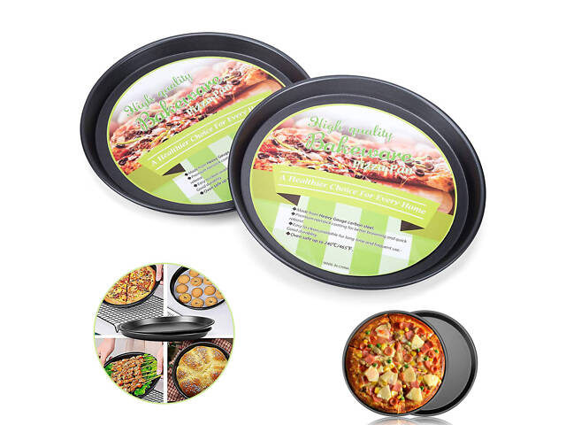 Комплект з 2 форм для випічки піци з антипригарним/тефлоновим покриттям Ø 26 см - Фото 1
