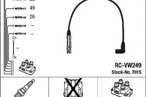 Комплект изолированных проводов для свечей зажигания Audi A3 2004-2013 NGK 7015