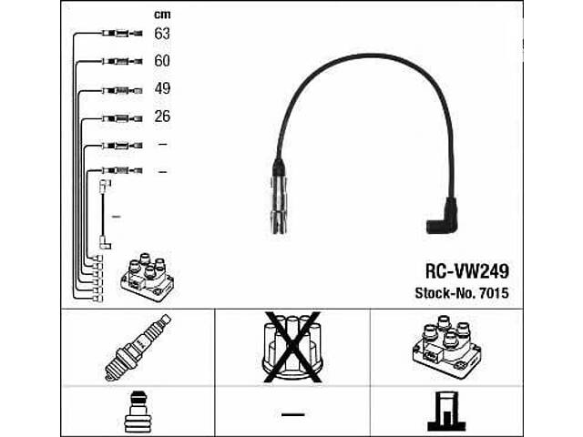 Комплект изолированных проводов для свечей зажигания Audi A3 2004-2013 NGK 7015 - Фото 1