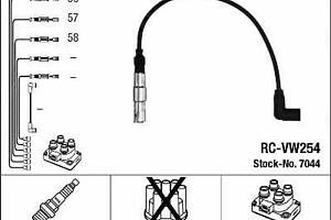 Комплект изолированных проводов для свечей зажигания Audi A3 2003-2013 NGK 7044