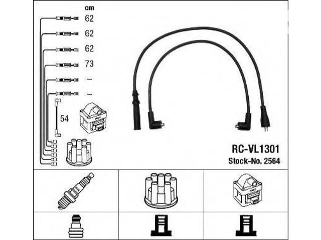Комплект кабелiв запалювання NGK NGK RCVL1301 на VOLVO 240 седан (P242, P244)