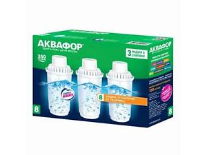Комплект картриджей В100-8 (3шт) для фильтра-кувшина (ресурс 350л) ТМ АКВАФОР