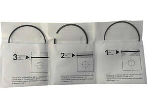 Комплект поршневых колец из 3 шт. Mazda 3 (BK) 2009 GOETZE 08-425200-00 Mazda 3