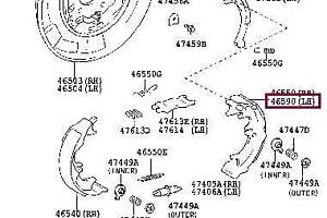Комплект колодок стояночного тормоза 4659048010
