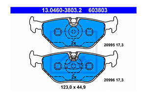 Комплект колодок тормозного диска 13.04603803.2