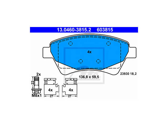 Комплект колодок тормозного диска 13.04603815.2