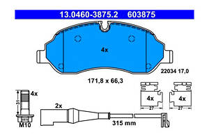 Комплект колодок тормозного диска 13.04603875.2