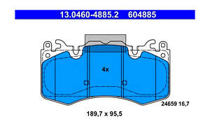 Комплект колодок тормозного диска 13.04604885.2