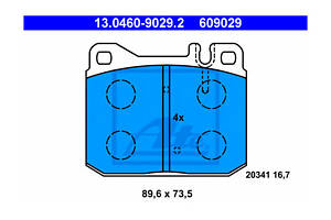 Комплект колодок тормозного диска 13.04609029.2