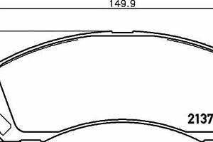 Комплект колодок тормозного диска 2137001
