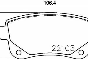Комплект колодок тормозного диска 2210301