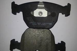 Комплект колодок тормозного диска HP5187