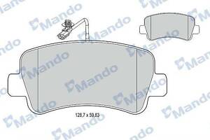 Комплект колодок тормозного диска MBF015044