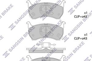 Комплект колодок гальмівного диска SP1051