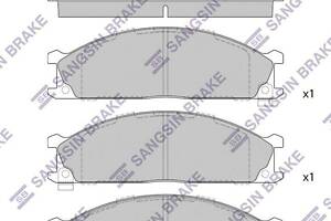 Комплект колодок гальмівного диска SP1140