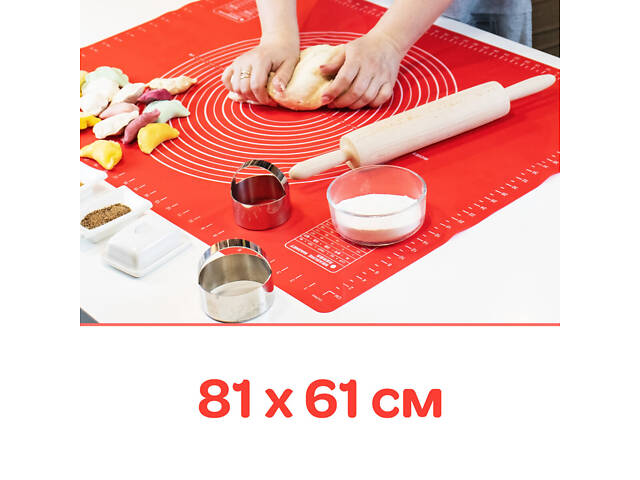Комплект килимок силіконовий для розкачування тіста, випічки та заморожування напівфабрикатів 81х61 см і ніж пластиковий Червоний - Фото 3