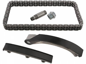 Комплект ланцюга ГРМ
