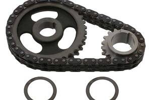 Комплект ланцюга ГРМ