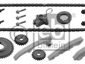 Комплект ланцюга приводу розподілвалу FEBI BILSTEIN 33046 на VAUXHALL ASTRA Mk IV (G) купе (F67)