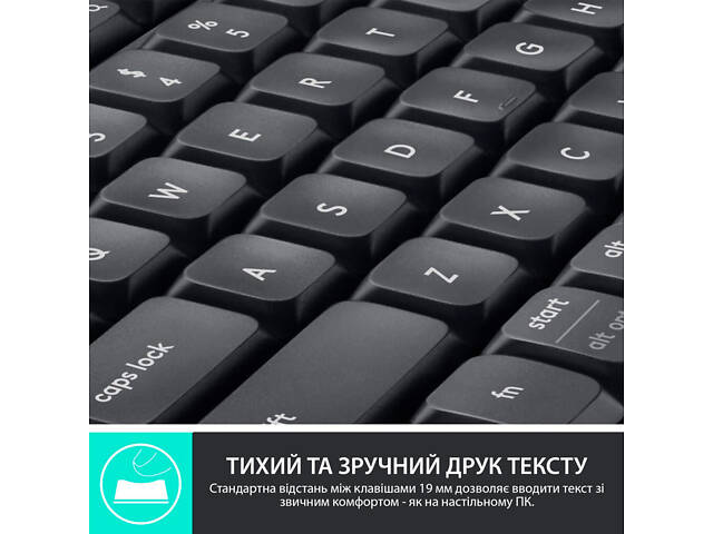 Комплект Logitech MK850 Performance Wireless UA (920-008226) - Фото 4