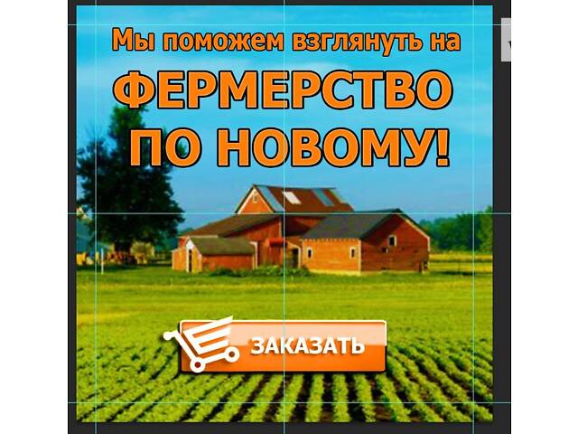 Комплект мікрочашок бічних на 5 та 10 поїлок, мікрочашкове напування - Фото 14