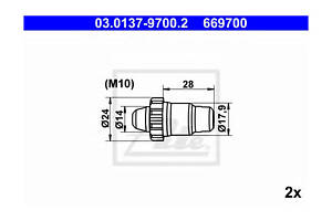 Комплект монтажный тормозных колодок 03.01379700.2