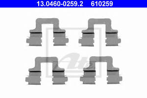 Комплект монтажный тормозных колодок 13.04600259.2
