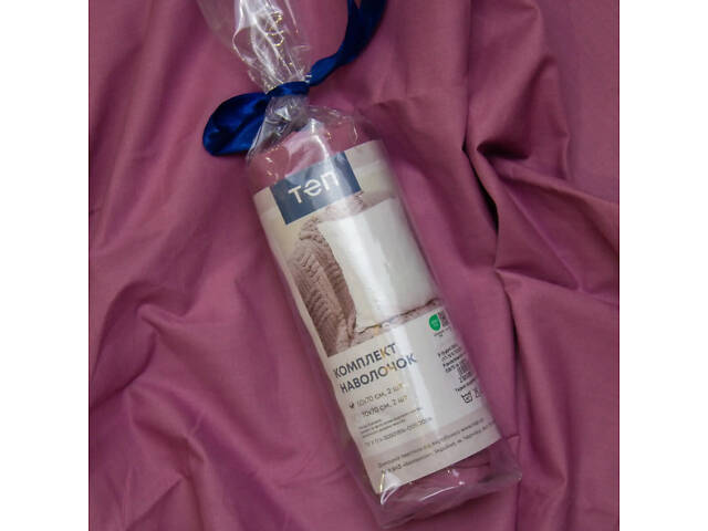 Комплект наволочек ТЕП 2-04245_30943 70х70 см 2 шт темно-розовый - Фото 1